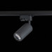 Светильник на штанге ST-Luce Solt ST300.406.01 Светильник на штанге ST-Luce Solt ST300.406.01