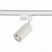 Светильник на штанге ST-Luce Solt ST300.506.01 Светильник на штанге ST-Luce Solt ST300.506.01