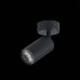Спот ST-Luce Dario ST303.402.01 Спот ST-Luce Dario ST303.402.01