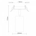 Спот ST-Luce Dario ST303.508.01 Спот ST-Luce Dario ST303.508.01