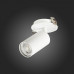 Спот ST-Luce Dario ST303.508.01 Спот ST-Luce Dario ST303.508.01