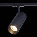 Светильник на штанге ST-Luce Mono ST350.446.30.36 Светильник на штанге ST-Luce Mono ST350.446.30.36