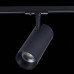Светильник на штанге ST-Luce Mono ST350.446.30.36 Светильник на штанге ST-Luce Mono ST350.446.30.36
