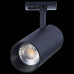 Светильник на штанге ST-Luce Mono ST350.446.30.36 Светильник на штанге ST-Luce Mono ST350.446.30.36