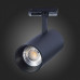 Светильник на штанге ST-Luce Mono ST350.446.30.36 Светильник на штанге ST-Luce Mono ST350.446.30.36