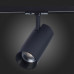 Светильник на штанге ST-Luce Mono ST350.446.30.36 Светильник на штанге ST-Luce Mono ST350.446.30.36