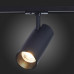Светильник на штанге ST-Luce Mono ST350.446.30.36 Светильник на штанге ST-Luce Mono ST350.446.30.36