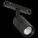 Светильник на штанге ST-Luce Lemmi ST365.446.07 Светильник на штанге ST-Luce Lemmi ST365.446.07