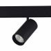 Светильник на штанге ST-Luce ST375 ST375.406.20 Светильник на штанге ST-Luce ST375 ST375.406.20