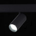 Светильник на штанге ST-Luce ST375 ST375.406.20 Светильник на штанге ST-Luce ST375 ST375.406.20