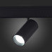 Светильник на штанге ST-Luce ST375 ST375.406.20 Светильник на штанге ST-Luce ST375 ST375.406.20