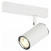Светильник на штанге ST-Luce SKYLINE 220 ST504.506.01 Светильник на штанге ST-Luce SKYLINE 220 ST504.506.01