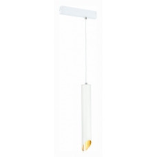Подвесной светильник ST-Luce SKYLINE 220 ST508.513.01