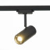Светильник на штанге ST-Luce Zoom ST600.446.12 Светильник на штанге ST-Luce Zoom ST600.446.12