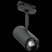 Светильник на штанге ST-Luce Zoom ST600.446.12 Светильник на штанге ST-Luce Zoom ST600.446.12