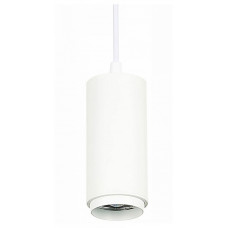 Подвесной светильник ST-Luce Zoom ST600.543.10