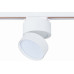Светильник на штанге ST-Luce ST651 ST651.536.14 Светильник на штанге ST-Luce ST651 ST651.536.14