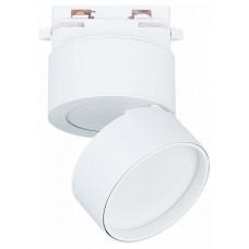 Светильник на штанге ST-Luce ST651 ST651.546.09