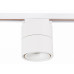 Светильник на штанге ST-Luce ST652 ST652.536.12 Светильник на штанге ST-Luce ST652 ST652.536.12