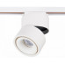 Светильник на штанге ST-Luce ST652 ST652.536.12 Светильник на штанге ST-Luce ST652 ST652.536.12