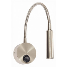 Бра ST-Luce Bersone ST653.131.01 Бра ST-Luce Bersone ST653.131.01