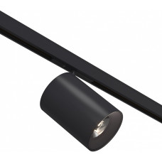 Светильник на штанге ST-Luce SUPER5 ST671.446.09