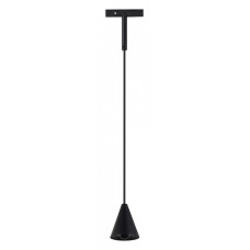 Подвесной светильник ST-Luce Super5 ST689.436.05