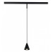 Подвесной светильник ST-Luce Super5 ST689.446.05 Подвесной светильник ST-Luce Super5 ST689.446.05