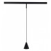 Подвесной светильник ST-Luce Super5 ST689.446.05 Подвесной светильник ST-Luce Super5 ST689.446.05
