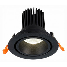 Встраиваемый светильник ST-Luce ST705 ST705.438.10