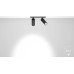 Спот 6063 Trunk Duo 1030801 Спот 6063 Trunk Duo 1030801