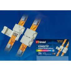 Соединитель лент линейный жесткий Uniel  06607