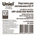 Подставка для цветов Uniel UFP-G20S H50 WHITE UL-00007139 Подставка для цветов Uniel UFP-G20S H50 WHITE UL-00007139