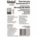 Подставка для цветов Uniel UFP-G20S H80 WHITE UL-00007140 Подставка для цветов Uniel UFP-G20S H80 WHITE UL-00007140
