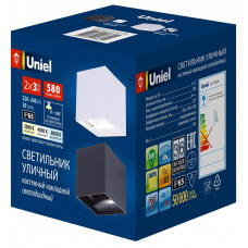 Накладной светильник Uniel ULU-S UL-00010854