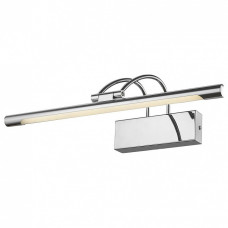 Подсветка для картины Velante 208-1 208-101-01 Подсветка для картины Velante 208-1 208-101-01