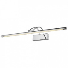 Подсветка для картины Velante 208-1 208-161-01 Подсветка для картины Velante 208-1 208-161-01