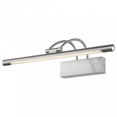 Подсветка для картины Velante 208-2 208-201-01 Подсветка для картины Velante 208-2 208-201-01