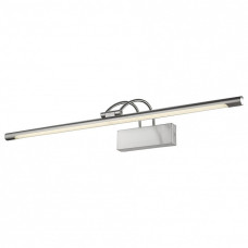 Подсветка для картины Velante 208-2 208-261-01 Подсветка для картины Velante 208-2 208-261-01