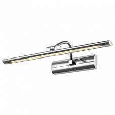 Подсветка для картины Velante 210-1 210-101-01 Подсветка для картины Velante 210-1 210-101-01