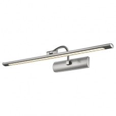 Подсветка для картины Velante 210-2 210-221-01 Подсветка для картины Velante 210-2 210-221-01