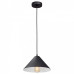 Подвесной светильник Vitaluce V2925 V2925-1/1S Подвесной светильник Vitaluce V2925 V2925-1/1S