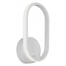 Бра Vitaluce V3965 V3965-0/1A Бра Vitaluce V3965 V3965-0/1A