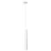 Подвесной светильник Vitaluce V4641 V4641-0/1S Подвесной светильник Vitaluce V4641 V4641-0/1S