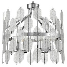 Подвесной светильник Vele Luce Polaris VL4153P26 Подвесной светильник Vele Luce Polaris VL4153P26