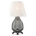 Настольная лампа декоративная Vele Luce Fiona VL5623N21 Настольная лампа декоративная Vele Luce Fiona VL5623N21