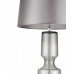 Настольная лампа декоративная Vele Luce Paradise VL5773N01 Настольная лампа декоративная Vele Luce Paradise VL5773N01