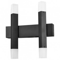 Бра Vele Luce Niami VL7142W04 Бра Vele Luce Niami VL7142W04