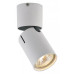 Спот Vele Luce Carrisi VL8061S21 Спот Vele Luce Carrisi VL8061S21