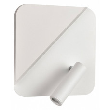 Бра с подсветкой Vele Luce Radar VL8291W11 Бра с подсветкой Vele Luce Radar VL8291W11